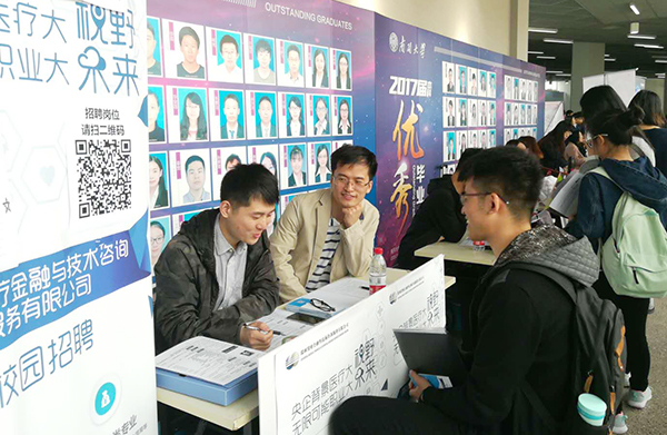 微信图片_20180402155914.jpg 微信图片_20180402155914.jpg