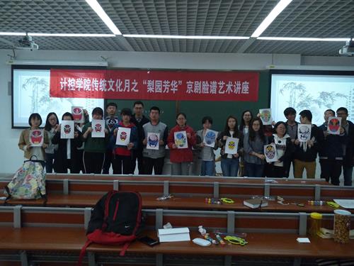 294884_023630.png 294884_023630.png