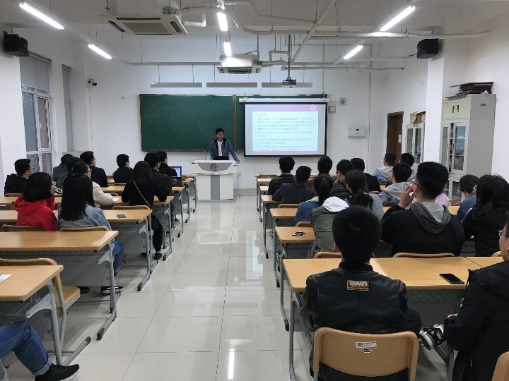 1555988625298097156.jpg 讲座照片1.jpg