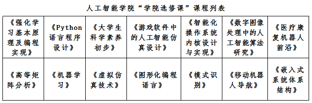 1566443464902031342.png image.png